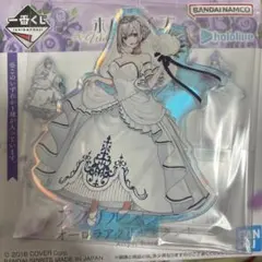 ホロライブ 白銀ノエル 一番くじ アクリルスタンド賞