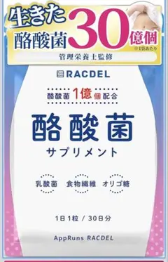 Item thumbnail for item 25d7f357-fbe3-40de-93d8-c97116e975d0