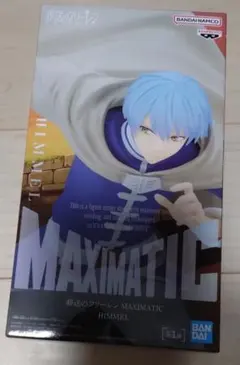 葬送のフリーレン MAXIMATIC HIMMEL ヒンメル