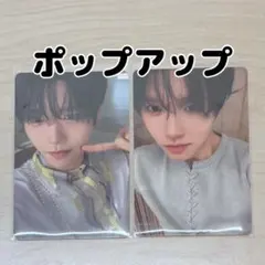 NCT WISH 韓国 POP UP ポップアップ ラントレ トレカ ジェヒ