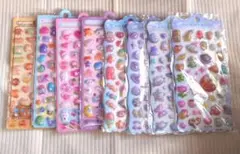 BONDON カラフルシール8枚セット