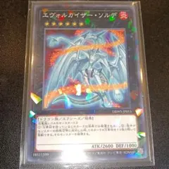 Item thumbnail for item 24c36abf-9db8-4db8-986d-67e6220a7347