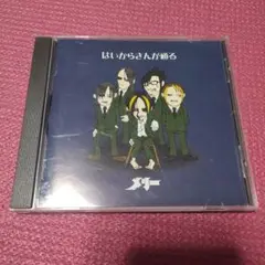 Item thumbnail for item d6a5bafe-80d5-47c5-9628-219962811a8f