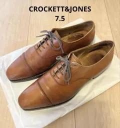 CROCKETT&JONES メンズシューズ　7.5のサムネイル