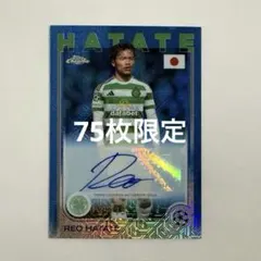 2025年最新】旗手怜央 サインの人気アイテム - メルカリ