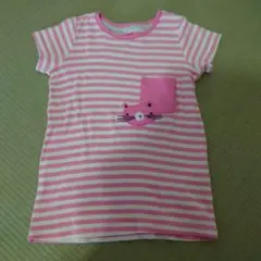 猫ポケット付きパジャマセット（ピンク）