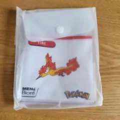 Item thumbnail for item 291acfde-cc54-4e66-963e-e02cf120abce