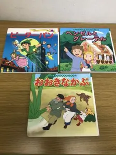 Item thumbnail for item 61641607-6c4a-4005-ae93-e0d7162bf431