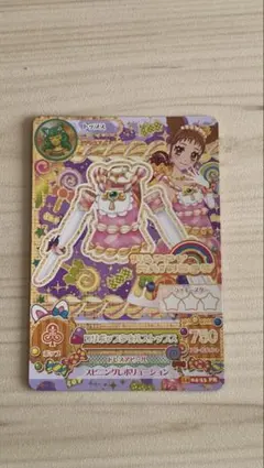 2026年最新】アイカツ ロリポップタウルの人気アイテム - メルカリ