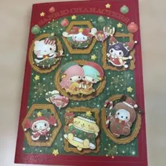 サンリオキャラクターズ クリスマス ポストカード - メルカリ