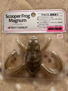 Item thumbnail for item fe8f71b0-9d48-448a-909d-fe33e0f68841