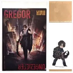 Limbus Company：クリアファイル＆ステッカー(グレゴール)