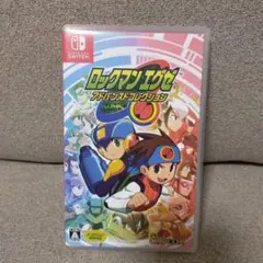 ロックマンエグゼ アドバンスドコレクション Switch