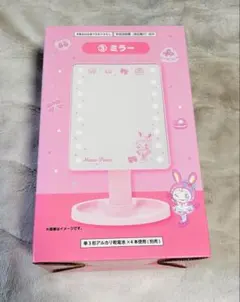 メゾピアノ　くじ　ミラー