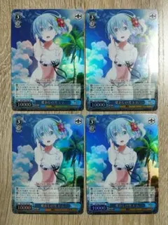 Item thumbnail for item 65e82704-3415-4e44-9025-85f84d557453