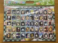 Item thumbnail for item 3ba7eb5c-32a9-4fda-9b6d-edc174126ac2