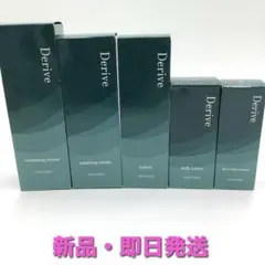 2025年最新】デライブの人気アイテム - メルカリ
