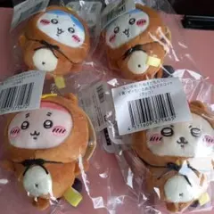 ちいかわ　たぬきだもんくじマスコット　4体セット