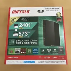 WSR-5400XE6 チタニウム グレー【262】 - メルカリ
