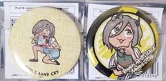 ガールズバンドクライ くまみね 缶バッジ 2種セット ルパ
