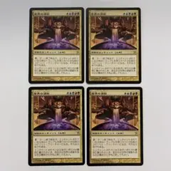 ASカジキ様 リクエスト 10点 まとめ商品