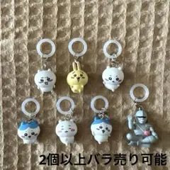 ガチャガチャめじるしアクセサリー「ちいかわ」