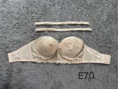 フォーシスアンドカンパニー　ブライダルインナーセット