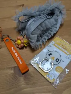 ざっくぅ スマホリング＆ポンデライオン ストラップ