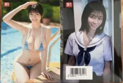 Item thumbnail for item f25570f0-afca-4b1d-9726-67eb61d11a48