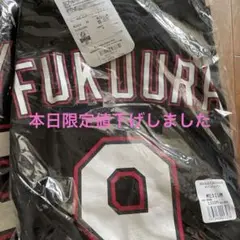 千葉ロッテユニフォーム FURUDURA 9 M 黒