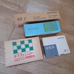 美品⭐️美白⭐️希少 電子ニットレーダー KR-21 SILVER REED 2025年最新】シルバー編み機ニットレーダーの人気アイテム