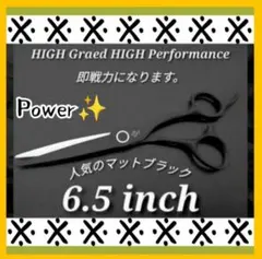 つ*ぎ様 俺の最高級5枚刃カミソリィィ - メルカリ