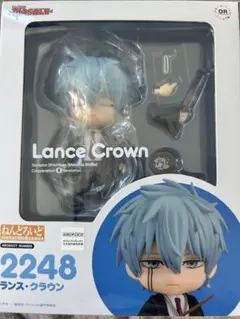 ねんどろいど ランス・クラウン 「マッシュル-MASHLE-」