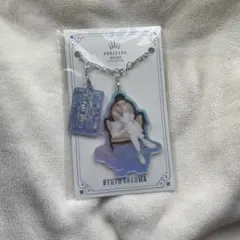 2025年最新】作間龍斗 アクリルキーホルダーの人気アイテム - メルカリ