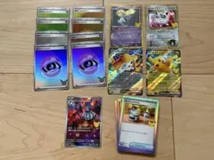 ポケモンカード M6a まとめ売り