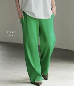 マタニティワイドパンツ andme セルフカット可能　値下げ依頼お待ちしてます