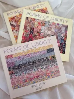 naami様専用ページ