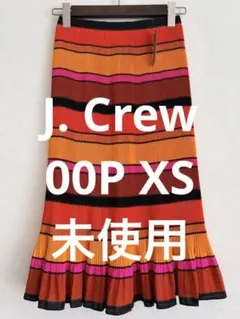 未使用　00P XS J.CREW プリーツスカート マルチカラー ボーダーのサムネイル