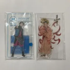 アクスタ 佐久間大介