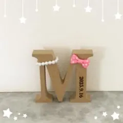るな様確認用♡ウエディングバージョン-イニシャルオブジェ - メルカリ