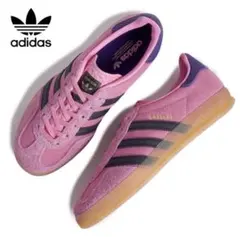 23.5cm adidas GAZELLE INDOOR W ガゼル