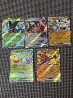 ポケモンカード ex 5枚セット まとめ売りのサムネイル