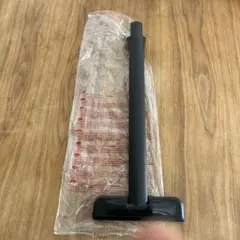 Item thumbnail for item 8b4ef24c-b851-4b19-a5d8-34b9aaac89b3