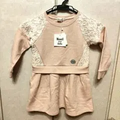 Item thumbnail for item 0914da87-c7bc-4958-ac87-a25cbe2b6386