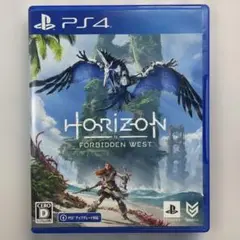 Horizon Forbidden West PS4 ホライゾン