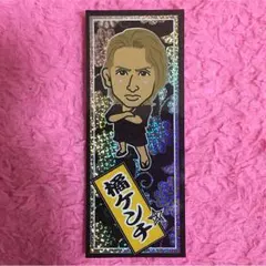 千社札シール 橘ケンチ