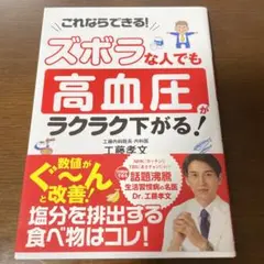 Item thumbnail for item 14bbbf21-94bc-44a9-9520-74d9109a1e67