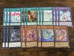 妖精伝姫　新規パーツ