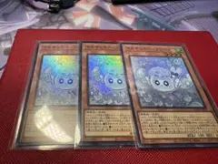 遊戯王 マルチャミーフワロス 4枚セット リミコレ 手札誘発 - メルカリ
