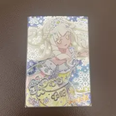 アイプリ 5弾 フルコンプ コンプ コンプリート ひみつのアイプリ サイン アイプリ 5弾 フルコンプ コンプ コンプリート ひみつのアイプリ